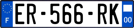 ER-566-RK