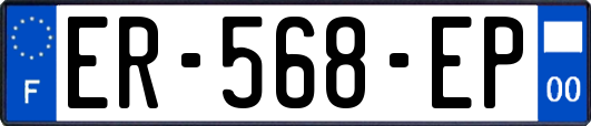 ER-568-EP