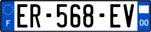 ER-568-EV