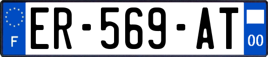 ER-569-AT