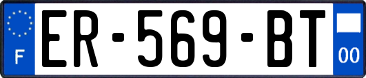 ER-569-BT