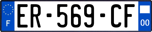 ER-569-CF