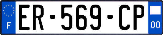 ER-569-CP