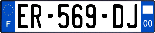 ER-569-DJ