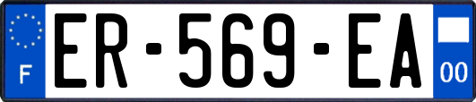ER-569-EA