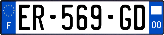 ER-569-GD