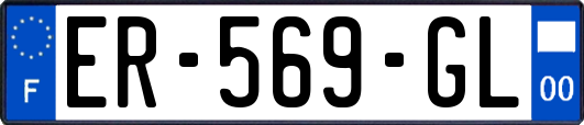 ER-569-GL