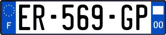 ER-569-GP
