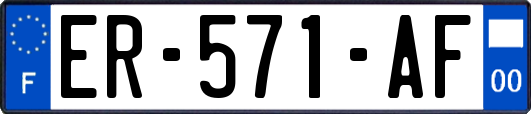 ER-571-AF