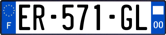 ER-571-GL
