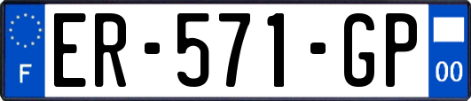 ER-571-GP