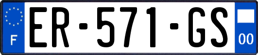 ER-571-GS