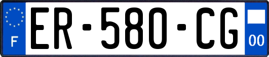 ER-580-CG