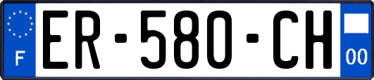 ER-580-CH