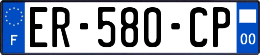 ER-580-CP