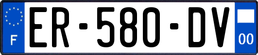 ER-580-DV