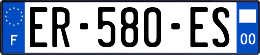 ER-580-ES