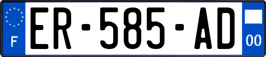 ER-585-AD