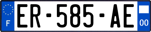 ER-585-AE