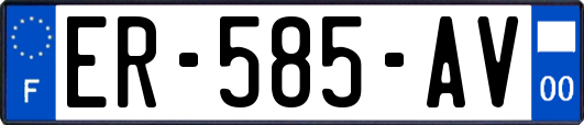 ER-585-AV