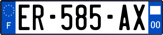 ER-585-AX