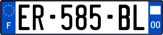 ER-585-BL