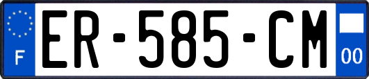 ER-585-CM