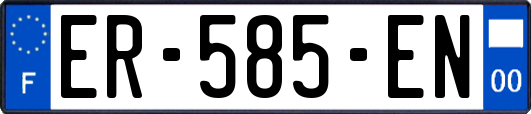 ER-585-EN