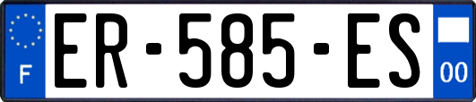 ER-585-ES