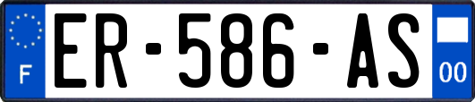 ER-586-AS