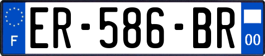 ER-586-BR
