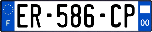 ER-586-CP