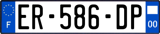 ER-586-DP