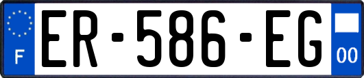 ER-586-EG
