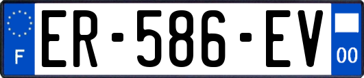 ER-586-EV