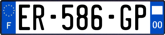 ER-586-GP