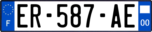 ER-587-AE