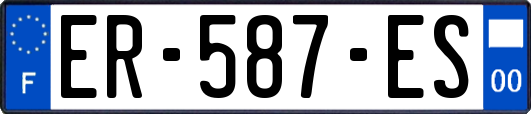ER-587-ES