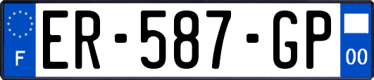 ER-587-GP