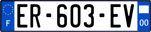ER-603-EV