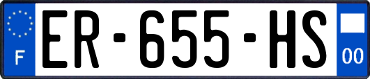 ER-655-HS