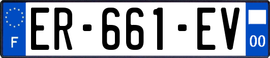ER-661-EV