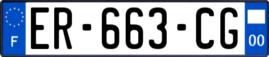 ER-663-CG