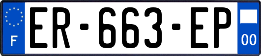 ER-663-EP