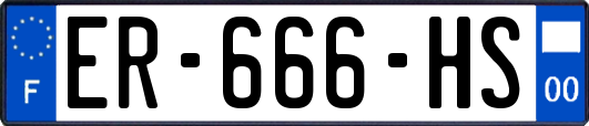 ER-666-HS