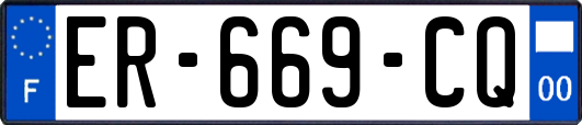 ER-669-CQ