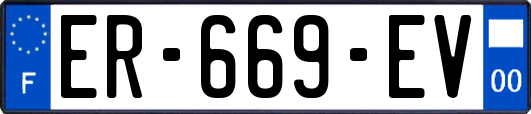 ER-669-EV
