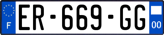 ER-669-GG