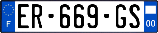 ER-669-GS
