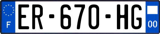 ER-670-HG